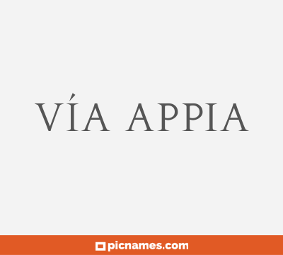 Vía Appia